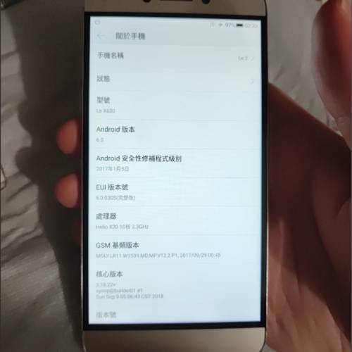 樂視 樂2 3+32.                  Not 小米 iphone android