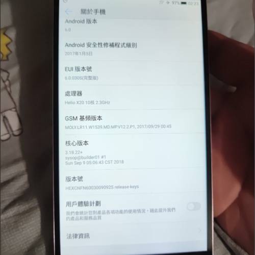 樂視 樂2 3+32.                  Not 小米 iphone android