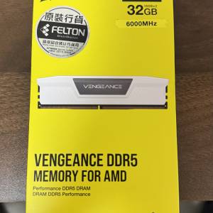 Corsair Vengeance DDR5 6000 32gb kit