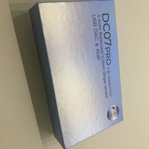 Ibasso DC07 PRO