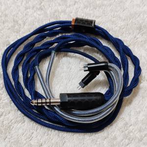 漢聲 Danta 2pin 4.4
