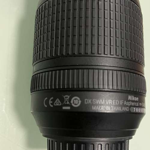 Nikon AFS 18-140 f3.5-5.6G ED