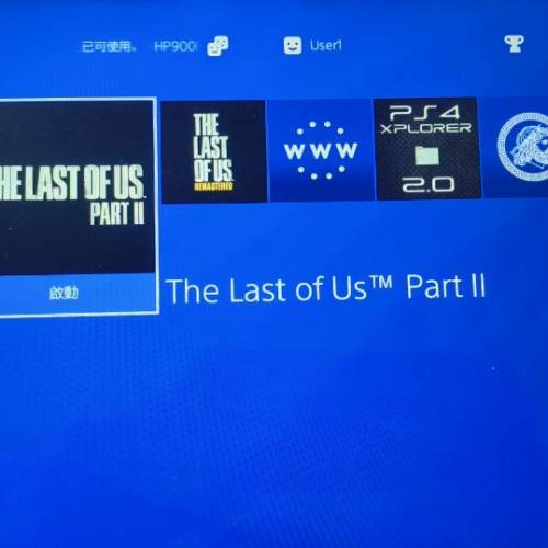 ps4特別版