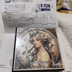 航sir 限量版 0.78 4.4