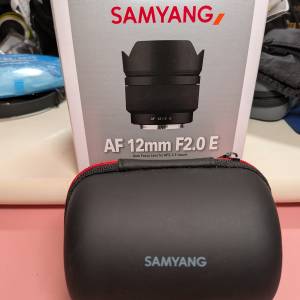 Samyang af 12mm f2 e mount (99%新)