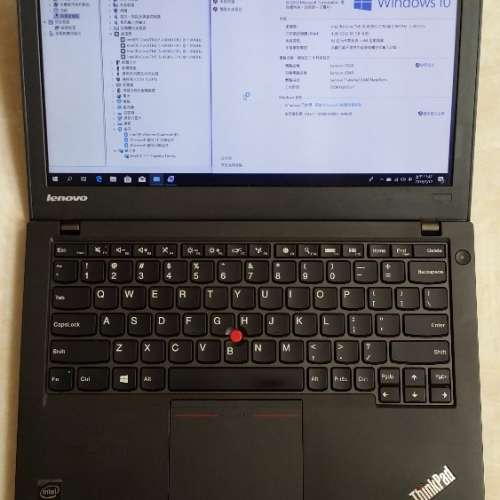 Lenovo TP X240/12.5”LED/i5-4300U 1.9GHz/8GB DDR3/240GB SSD OR 500GB HD/85%Ne...