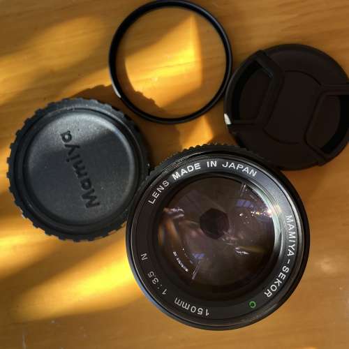 Mamiya M645 1000s body No.L180395