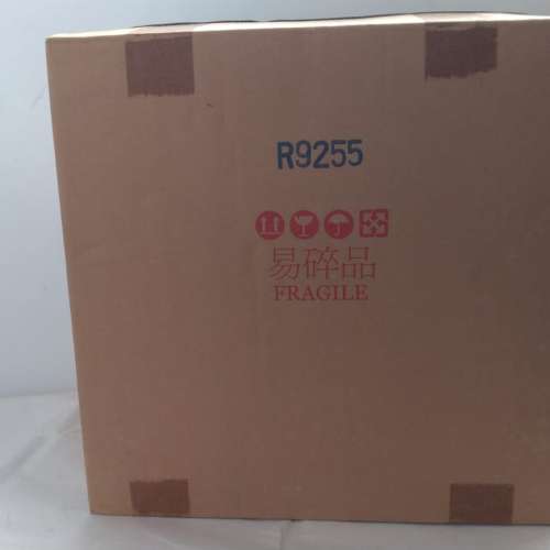 全新COSWAY科士威攬拌機