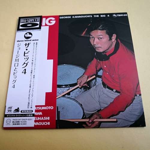 Blu-spec CD THE BIG 4 三盲鼠