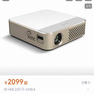 ECARX E2 投影機