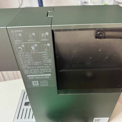 🚚包送貨 Philips 飛利浦即熱制冷家用飲水機ADD8255 SMART WATER DISPENSER