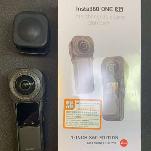 [觀塘實體店] 二手 Insta360 One RS 1" 360 (連鏡頭保護套) 行貨 *S72293* | Insta...
