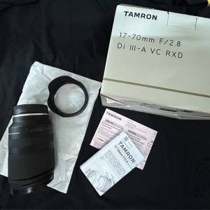 Tamron 17-70mm f2.8 VC for sony e mount