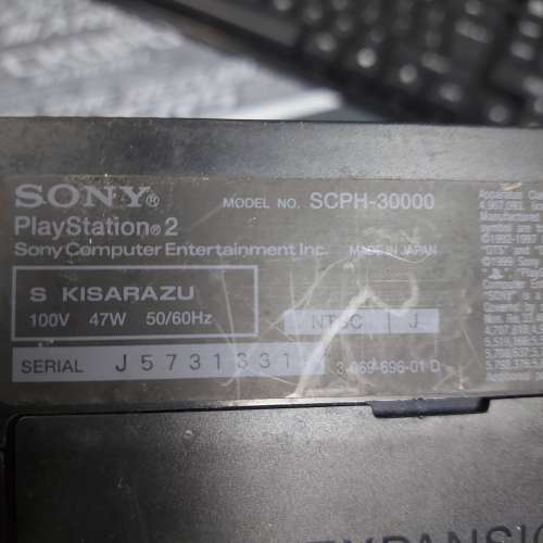 日版P S2
