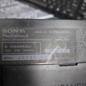 日版P S2