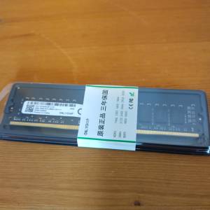 ddr4 8gb ram