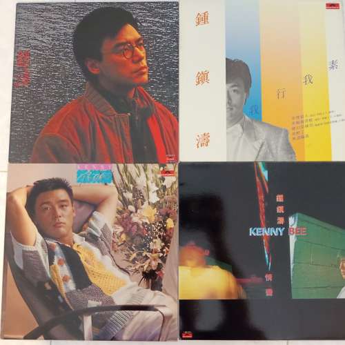 鍾鎮濤唱片