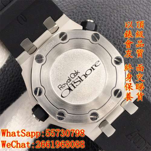 AP愛彼 15703ST 42mm