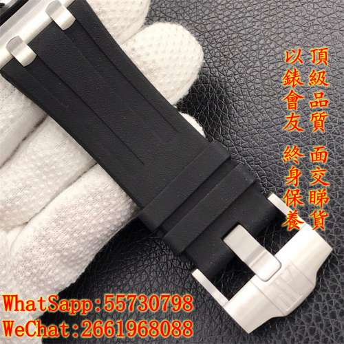 AP愛彼 15703ST 42mm