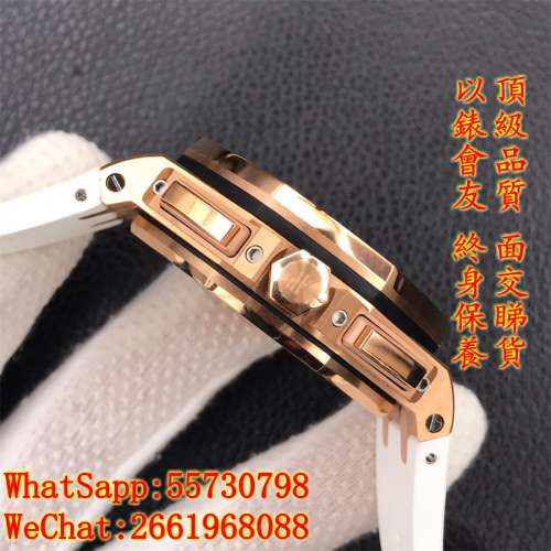 AP愛彼 皇家橡樹離岸型 26408OR.OO.A010CA.01 44mm 計時