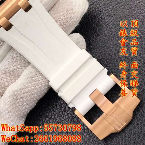 AP愛彼 皇家橡樹離岸型 26408OR.OO.A010CA.01 44mm 計時