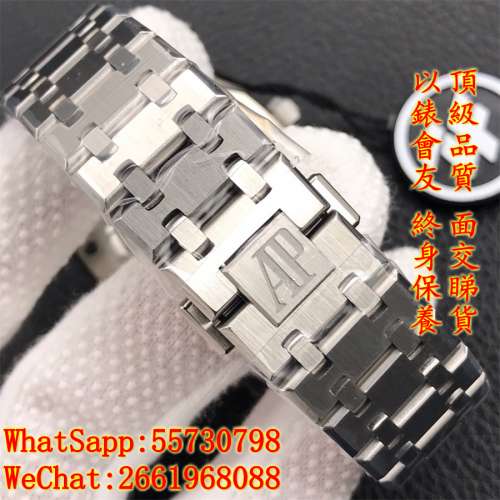 AP愛彼 皇家橡樹系列 15500ST.OO.1220ST.01 41mm 藍面