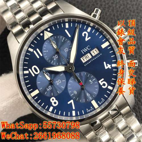 IWC萬國 飛行員系列  PILOT'S WATCHES IW378003 43mm 小王子