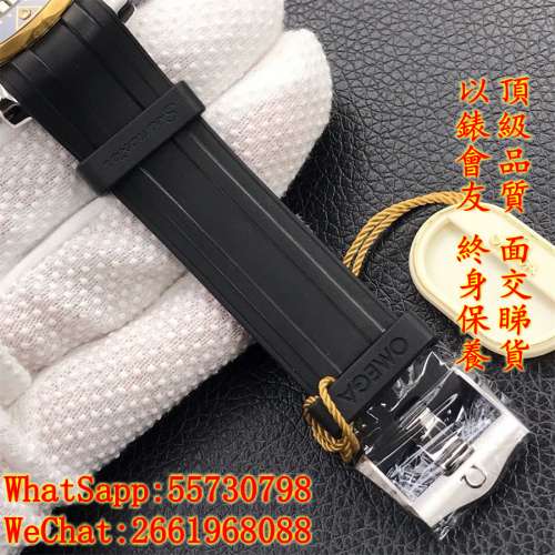 Omega 海馬系列 210.22.42.20.01.001 42mm