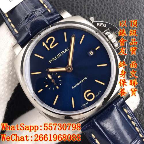 Panerai 沛納海 廬米諾杜爾系列 PAM00927 42mm
