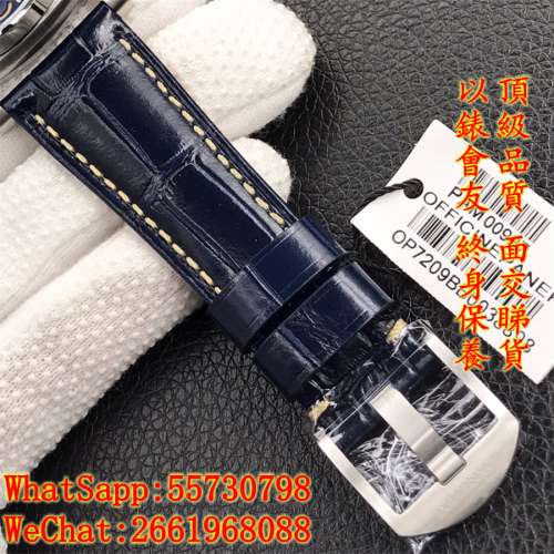 Panerai 沛納海 廬米諾杜爾系列 PAM00927 42mm