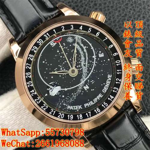 PP百達翡麗 超級複雜功能時計系列 6102R-001 44mm