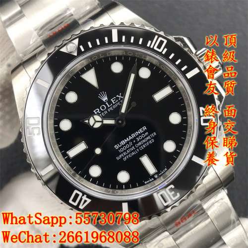 Rolex submariner 124060 41mm 新款盲十 無曆 904L鋼