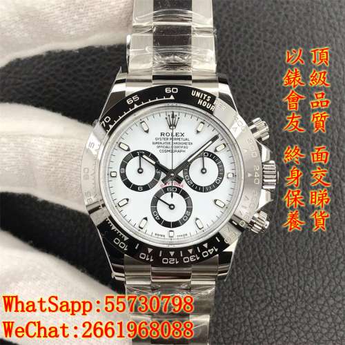 Rolex 勞力士 daytona 熊貓迪 116500LN 40MM 計時 陶瓷圈 cal.4130自動機械 904L鋼