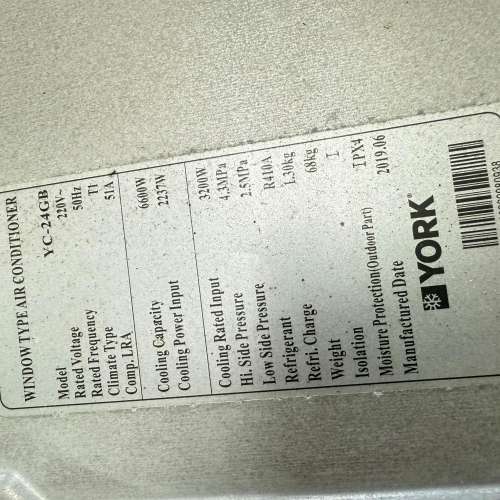 York兩匹半定頻窗口機  兩部 九成新 運作正常 可試機