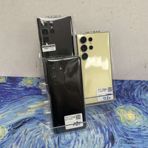 ✨超多高質靚現貨Samsung Galaxy S 系列✨🥰電子之家，你既手機專家🥰