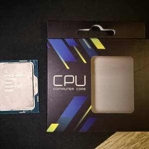 Intel Core i7-14700F CPU