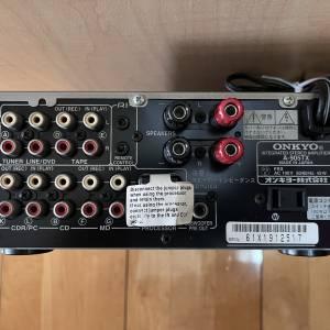 Onkyo mini amp