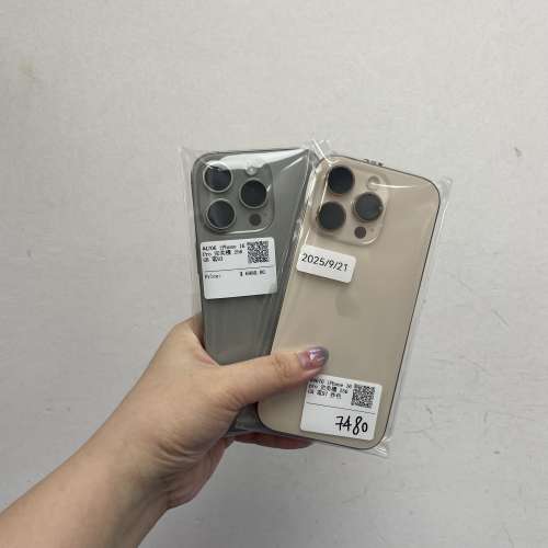 ✨香港行貨✨Apple iPhone 16系列/Apple iPhone 16 , 16 Plus , 16 Pro , 16 Pro max