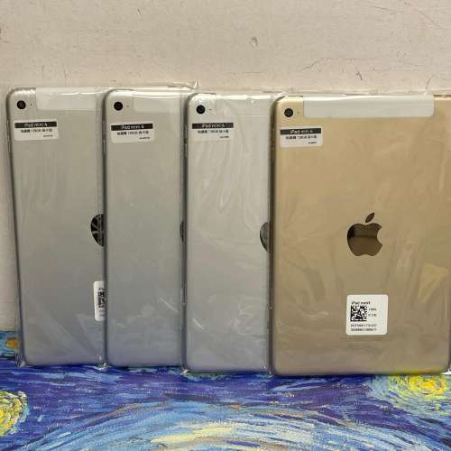 （❤️‍🔥電子之家，超多靚iPad之家❤️‍🔥）Apple iPad mini系列/Apple iPad mi...