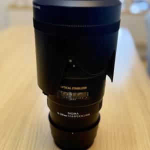 Sigma 70-200mm F2.8 DG OS HSM