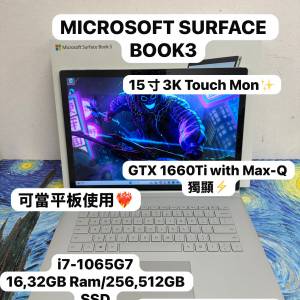 (獨立顯示卡😍微軟電腦可當平板) Microsoft Surface Book 3 i7-1065G7/16,32GB Ram...