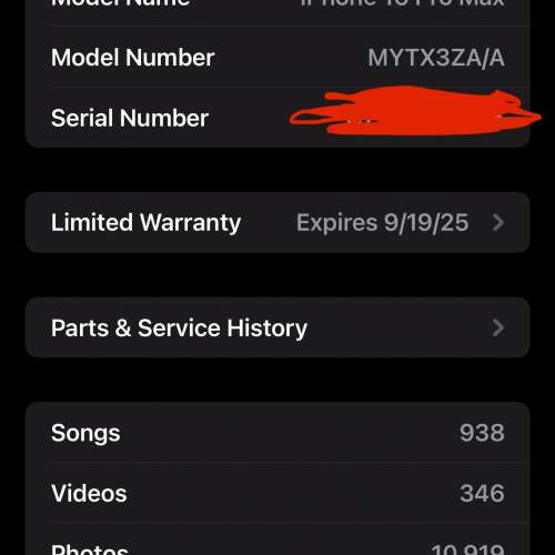 iPhone 16 pro max 512gb titanium 99%新