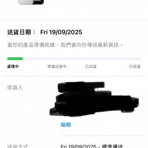 iPhone 17 Pro 512gb銀色