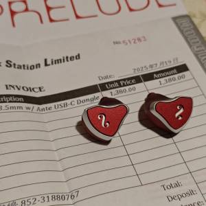 DITA AUDIO Prelude 新動圈耳機
