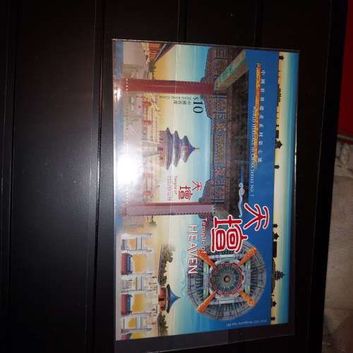 Hong Kong 2024 Stamp Issues – A Year in Review