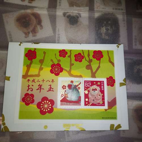 Hong Kong 2024 Stamp Issues – A Year in Review