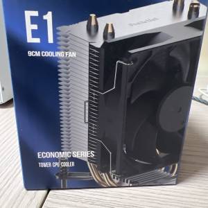 全新ProArtist E1