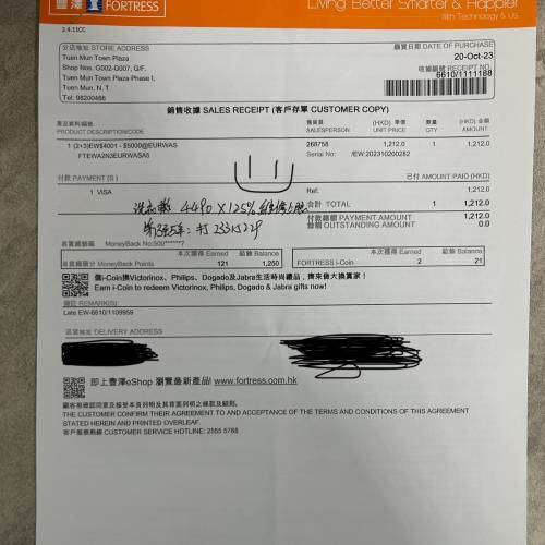 打風大減價🔥🔥洗衣機 打風大減價🔥🔥