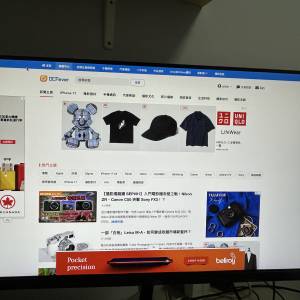 小米顯示屏1C 23.8英吋