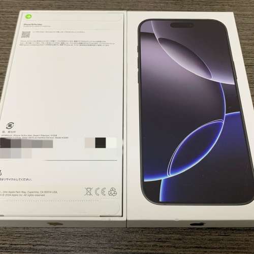 Apple iPhone 16 Pro Max 512g 沙色